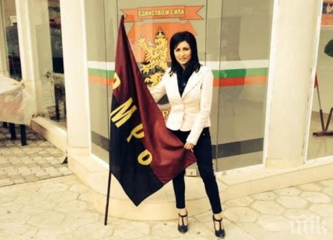 Крехка лидерка от ВМРО скочи срещу прокуратурата – обвинителите хвърляли прах в очите на народа