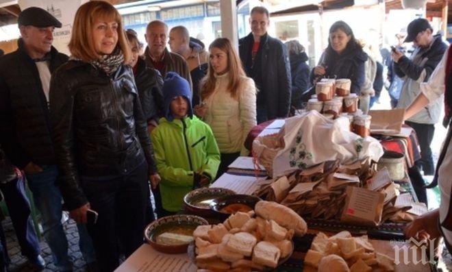 Столична община подготвя изцяло фермерски пазар в Борово