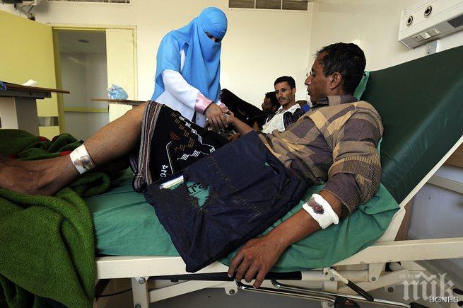 Ситуацията е бедствена: Червеният кръст зове за незабавно 24-часово примирие в Йемен (обновена)