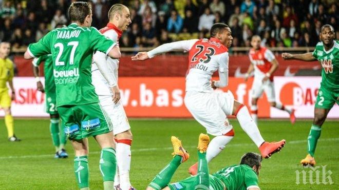 Бербатов и компания показаха характер, но мечтата се отдалечава