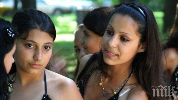 Ромки към депутатите: Не сме нагли паразити!