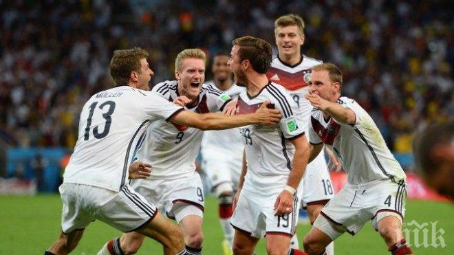 Любовно проклятие тегне над световния шампион Германия