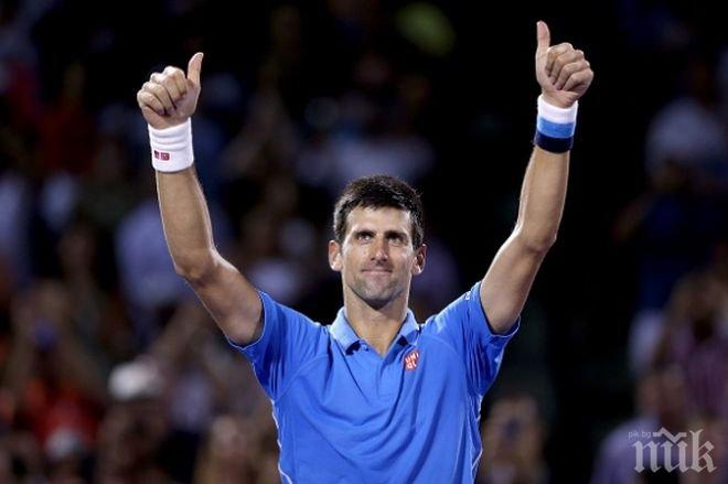 Безмилостен Джокович не остави шансове на Иснър във втория полуфинал
