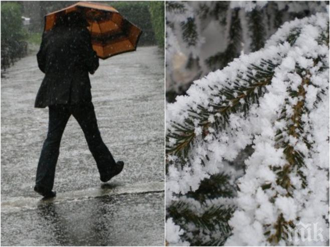 Синоптици с шокираща прогноза: Дъжд и сняг през целия април! Очакват ни нови потопи!