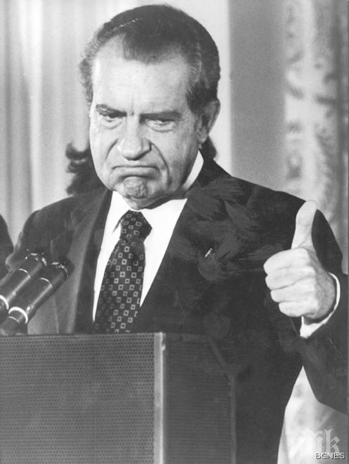 Имението на Никсън обявено за продан за 75 млн. долара