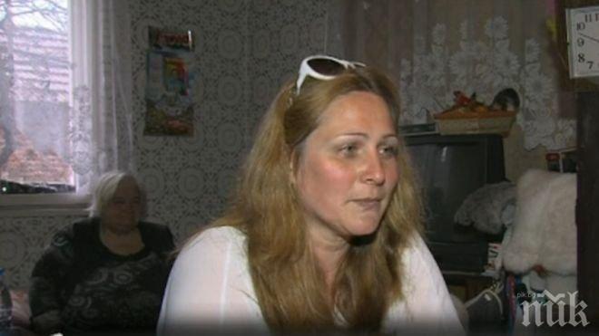 Ето я чистачката с двете висши образования (снимка)