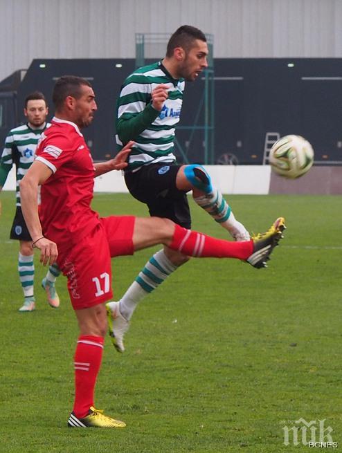 Окрилен Хасково удари Локо (Пловдив)