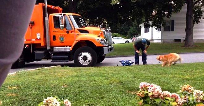 Той реши да заснеме реакцията на кучето си, когато вижда човека, който събира боклука