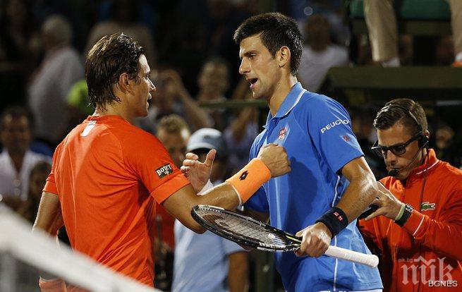 Джокович срещу Иснър на полуфинал в Маями
