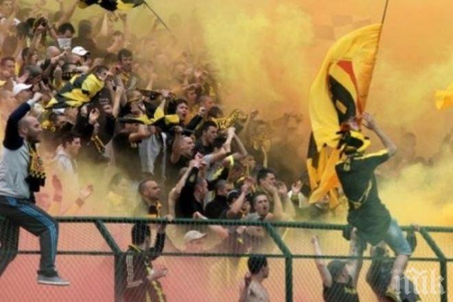 Феновете на Ботев започнаха акция за подпомагане на клуба