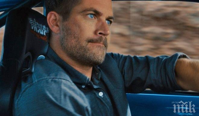 Посветиха песен на покойния Пол Уокър