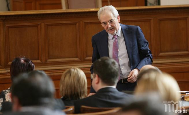 ДПС обеща подкрепа за актуализация на бюджета заради бедствията