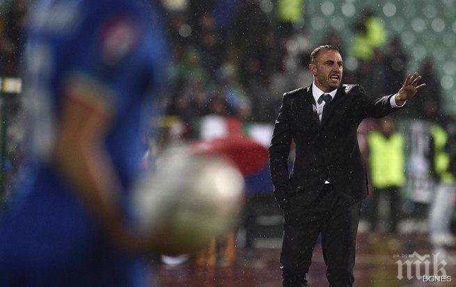 Петев гледа на живо дербито в Разград