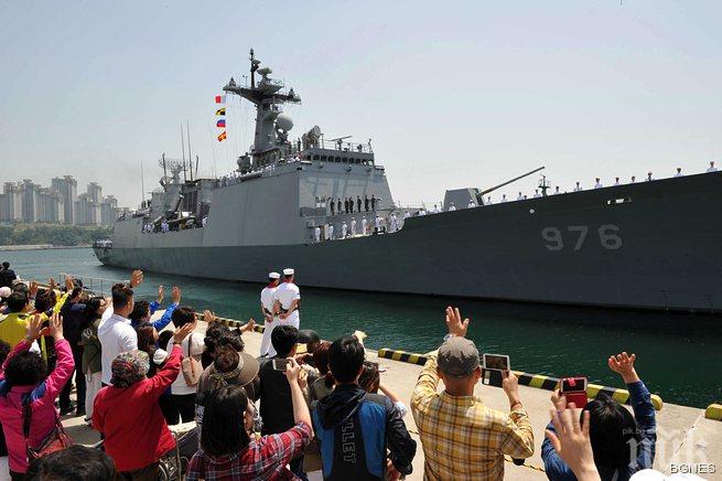 Сеул с плаващо посолство в Аденския залив 