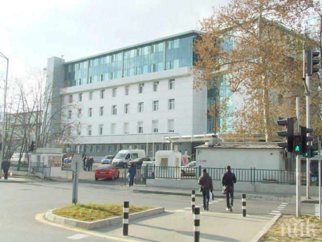 Броят на онкоболните у нас рязко се е увеличил