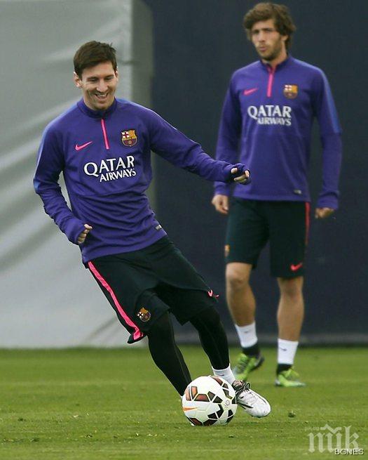 Меси ще играе срещу Селта Виго