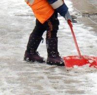 Утре ще е отново студ, на места ще вали дори сняг. Зимата се завръща!