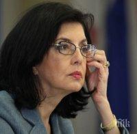 Кунева коментира адекватна ли е реакцията на Цацаров за измененията в ГПК