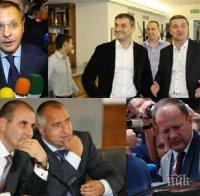 Третият път на БСП! Самоубийството на Миков и Станишев! Ще се превърнат ли Стойнев и Добрев в новите Борисов и Цветанов!