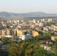 Перник иска безлихвен заем от 5 млн. лв.