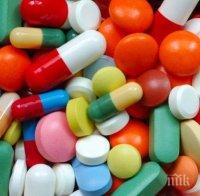 Цените за паралелния износ на лекарства ще са по-високи