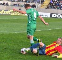 Продължава продажбата на билети за Лудогорец - 