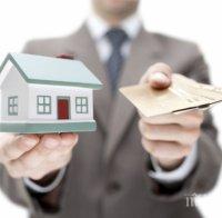 АИКБ: Спирането на сделки може да доведе до нарушаване на бизнес средата