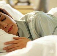 Психофизиолог: За добрия сън е много важно стаята да бъде добре затъмнена