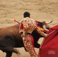 тореадори великден франция