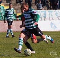 Черно море на лагер преди мача с Локо Пловдив