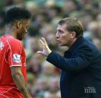 Брендън Роджърс: Стърлинг получава много грешни съвети