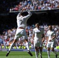 Бутрагеньо и Бензема възхваляват Кристиано

