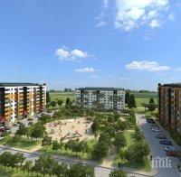 40 блока вече подписаха договори за безплатно саниране с Община Бургас 