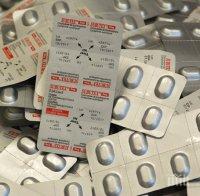 70% от хората взимат антидепресанти без причина