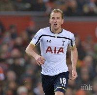 Хари Кейн извежда Тотнъм с капитанската лента в Бърнли