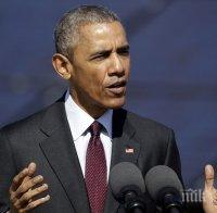 Обама: САЩ все още са партньор на Израел