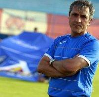 Пепе Мурсия склони на компромис в името на 