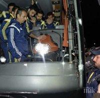 Фенербахче призова за спиране на първенството

