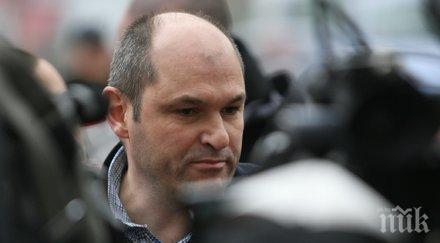 александър тодоров момента цска мажоритарен собственик