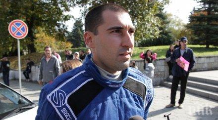 пламен стайков победа клас планинското шумен