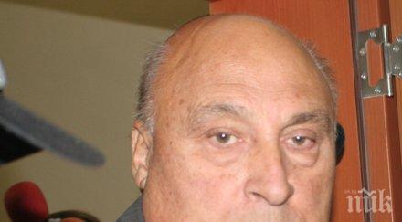 цар киро прибра дома пловдив седна уверено трона чакат безредици