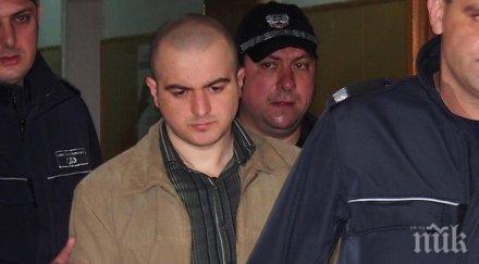 подсъдимият убийството хюлия маджар появи съда