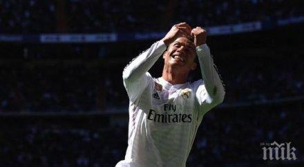 погром гола бернабеу сметката кристиано