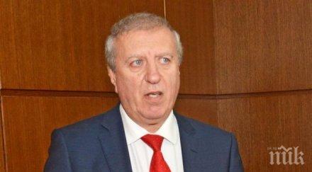 първо пик томов официално подписа документите прехвърлянето цска