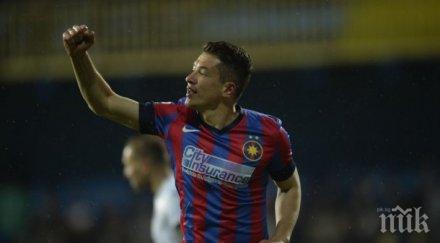 стяуа взе важна победа остава лидер румъния