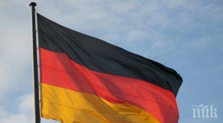 федералният конституционен съд германия забрани националдемократическата партия