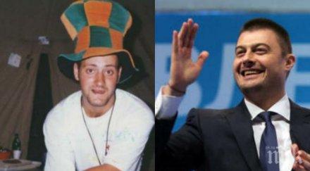 първо пик бареков обявявам жалък клоун радан кънев абсолютно изкукал наглец