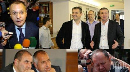 третият път бсп самоубийството миков станишев превърнат стойнев добрев новите борисов цветанов