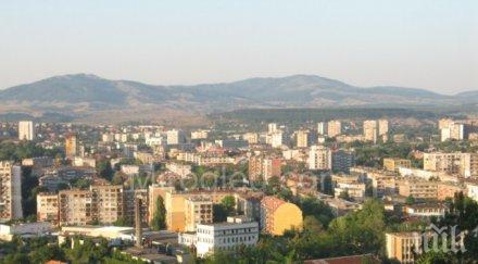 перник иска безлихвен заем млн