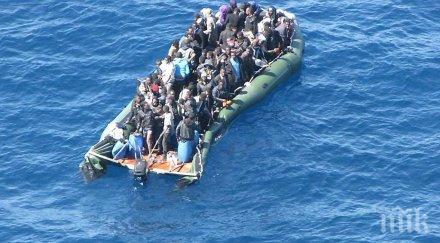 спасиха 1500 нелегални имигранти средиземно море